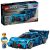 LEGO® Speed Champions - Bugatti Vision GT hipersportautó (77253)